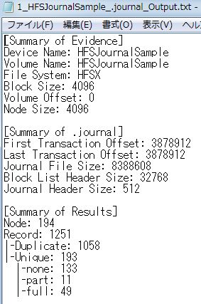 HFS Journal Parser Summary