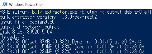 carving utmp using bulk_extractor