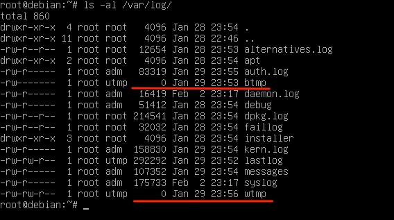 btmp and wtmp size 0